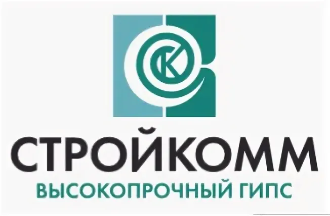«СтройКомм»